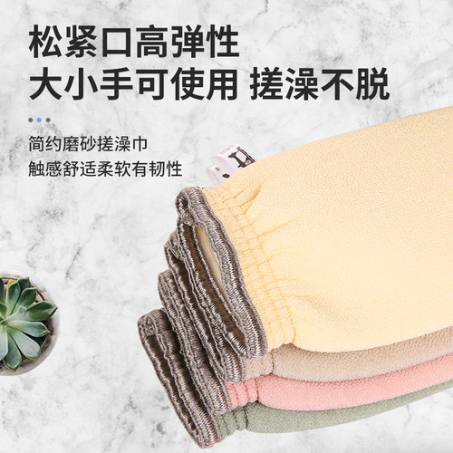2条装方木搓澡巾加厚双层沐浴手套男女搓灰神器洗澡巾磨砂成人