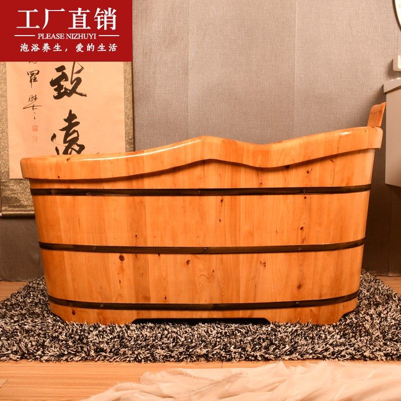 香柏木成人洗澡木桶家用泡澡木桶木质浴缸大木桶实木浴盆洗澡木盆