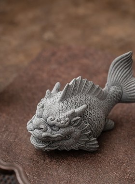 创意龙鱼茶宠茶玩摆件青砂石鱼缸造景客厅桌面装饰中式鱼化龙礼物