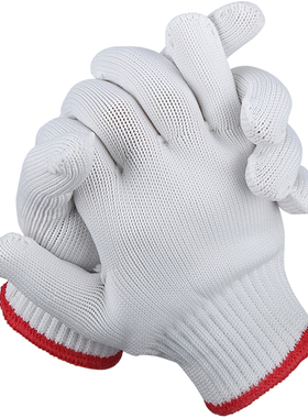 手套劳保尼龙棉线耐磨白线男女防护劳动加厚纯棉纱劳工作建筑工地
