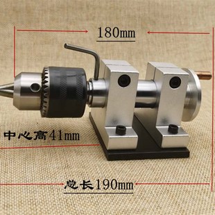 木工车床钻孔尾座回转顶尖佛珠机床配件打孔尾座旋转活络梅花顶针