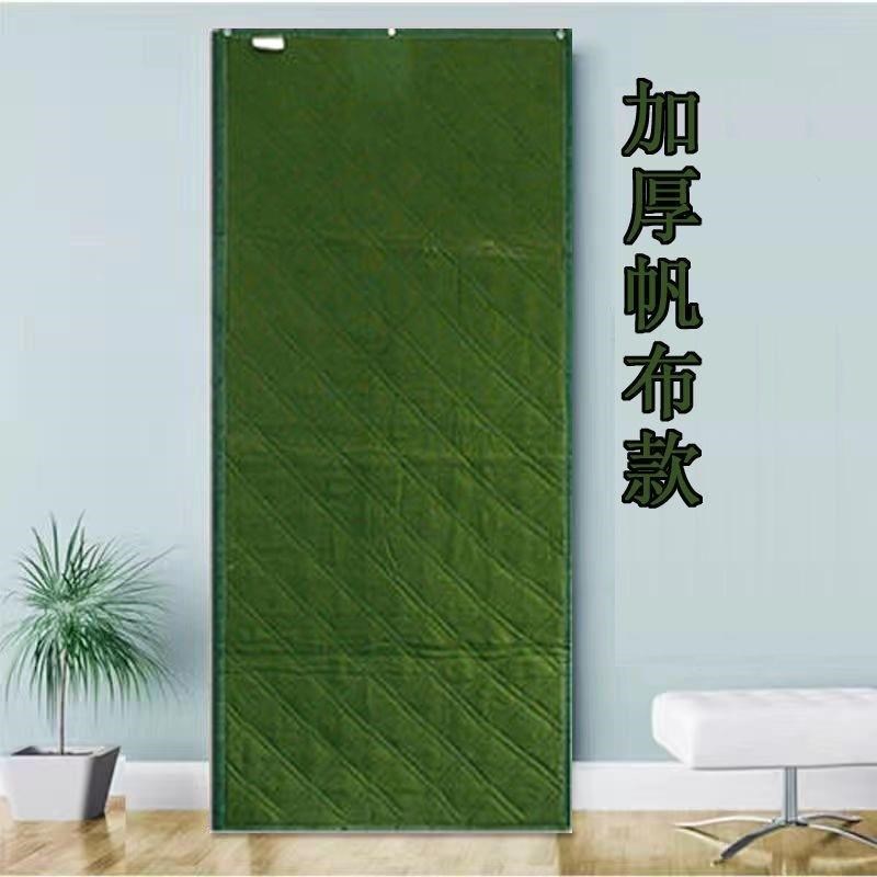 新疆包UIT邮秋冬季棉门帘厚加家用保防风室挡风保温防寒卧暖隔断