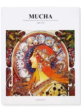 装饰真书摆件梵高手绘穆夏画册样板间书房桌面飘窗软装艺术范陈列