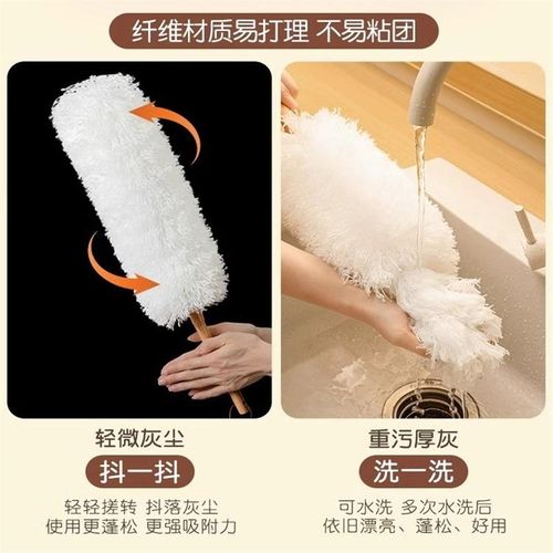 除尘掸扫灰家用柔软可伸缩钢琴橱柜灰尘清理锁灰不扬尘静电鸡毛掸