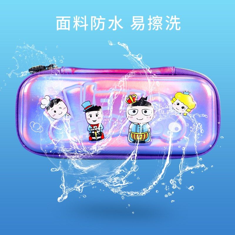 米小圈文具笔袋四小只创意炫彩EVA笔盒多功能大容量防水学生礼物,文具电教/文化用品/商务用品,笔袋,淘宝优惠券,粉丝福利购,淘宝优惠卷