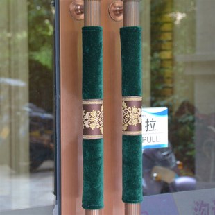 防滑物业单元门把手套玻璃门加厚布艺保暖拉门扶手套防寒防撞定制