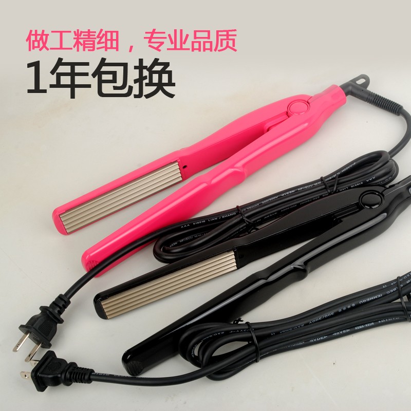 影楼电夹板玉米烫垫发根波浪蓬松玉米须直发器窄版直卷理发店专用