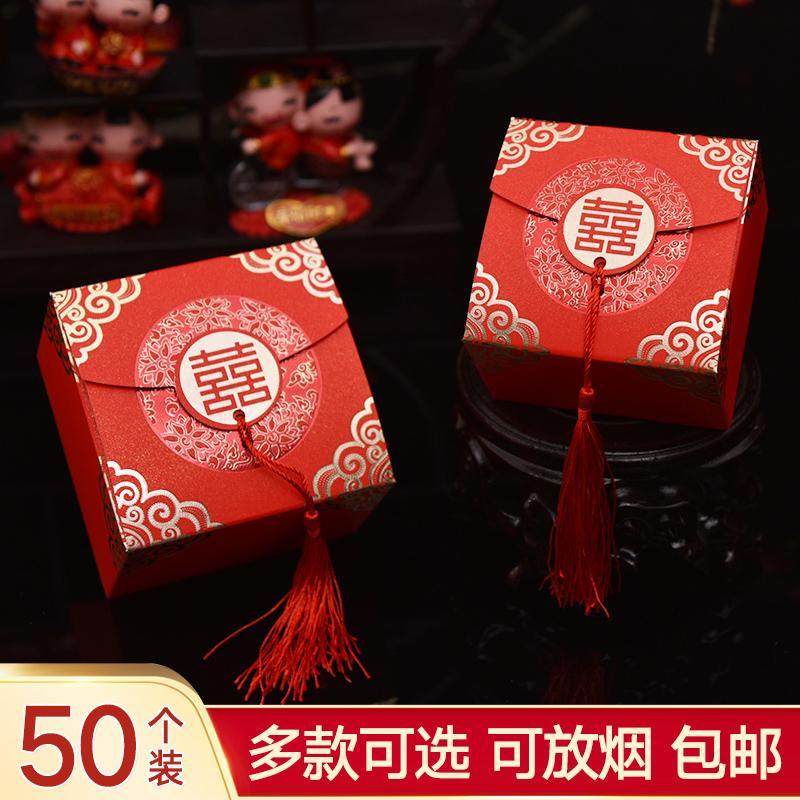 结婚庆喜糖盒创意喜糖礼盒中式浪漫婚礼喜糖袋婚庆糖果盒回礼品盒