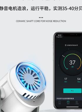 森森强动力冲浪超静音鱼缸水族箱造浪泵磁铁造流XVA-600/800/1000