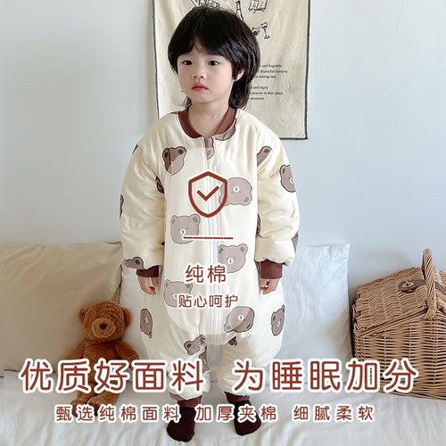 儿童睡袋秋冬款纯棉防踢被男童宝宝加厚防寒保暖冬季婴儿连体睡衣