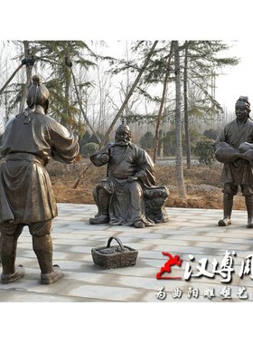 传统孝亲文化二十四孝主题铜雕弃官寻母玻璃钢人物大型城市景观