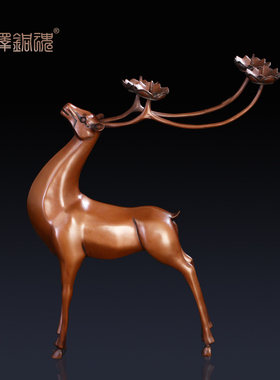 匠泽铜魂 纯紫铜祥鹿烛台摆件复古创意家居装饰格调结婚礼物