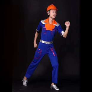 舞剧咱们工人有力量蓝色工装新款专业舞蹈演出服劳动节服装可定制
