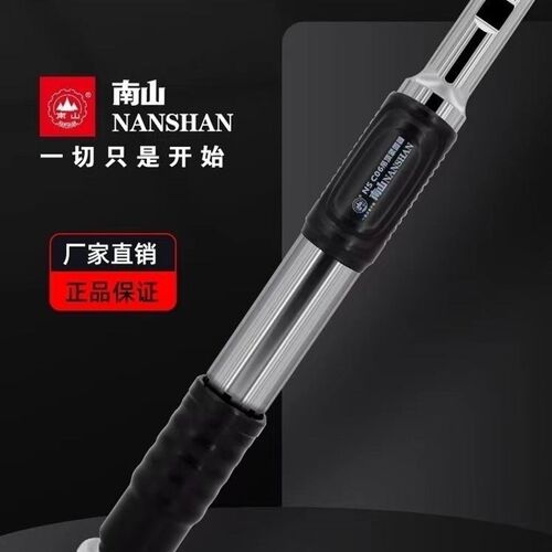 吊顶神器南山c06可打32到52,好品质消音排渣消防吊顶水电安装