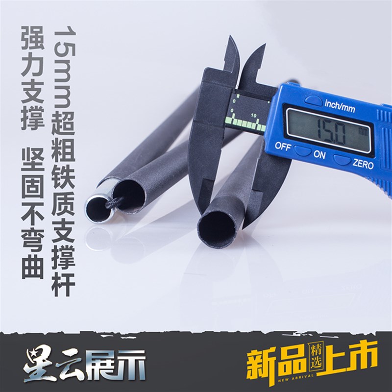 宽底水滴形易拉宝  塑钢易拉宝 80 200 滴水易拉宝 广告架 x展架