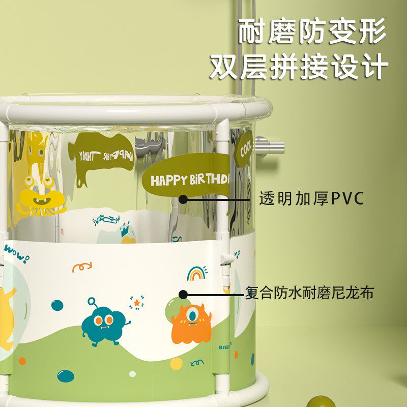 婴儿游泳桶折叠家用宝宝透明洗澡桶儿童浴桶泡澡桶小孩洗澡盆浴盆