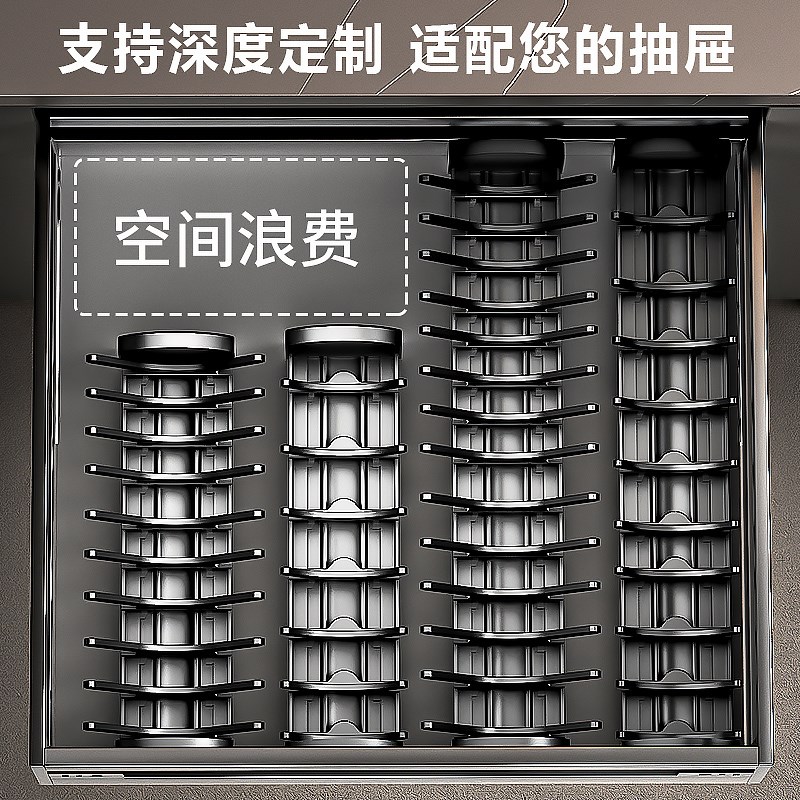 定制厨房抽屉收纳分隔橱柜拉篮碗柜内置托盘碗碟收纳架碗盘子支架