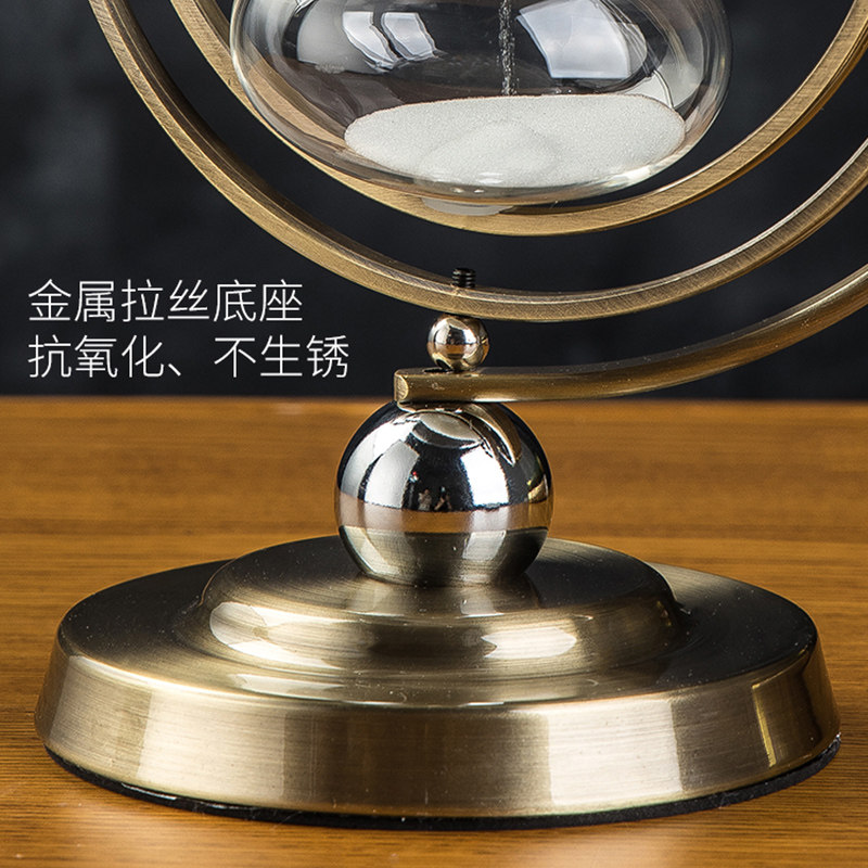 地球仪时间沙漏计时器摆件创意个性生日礼物客厅办公桌家居装饰品