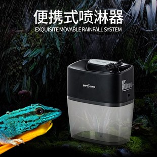 新派reptizoo爬宠加湿器陆龟蜥蜴饲养箱热带雨林雾化喷淋器大雾量