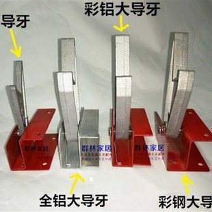 单升降梯工程伸缩铝合金人字拉绳梯子配件加大全铝卡簧弹簧卡导牙