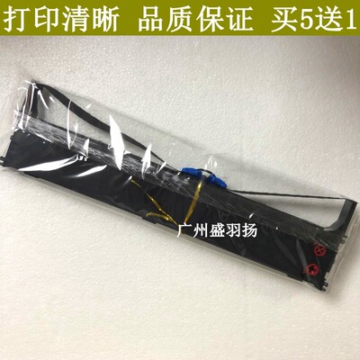 大正适用OKI 5100F 5200F+ 5500F 5700F 5920F 8100F 色带芯/架子