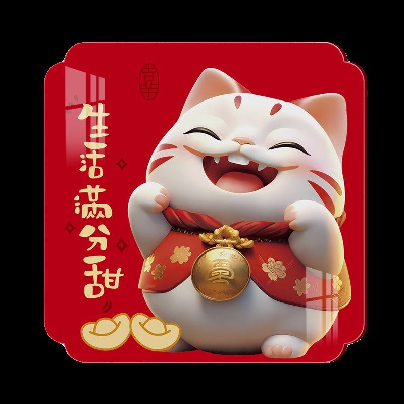 小墙贴装饰画自粘亚克力3d立体客厅玄关墙面防脏遮丑遮瑕遮挡贴画,家居饰品,涂鸦墙贴,淘宝优惠券,粉丝福利购,淘宝优惠卷