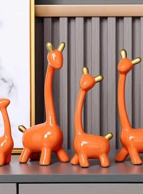 一家三口四口五口幸福小鹿摆件家居饰品创意礼品结婚礼物