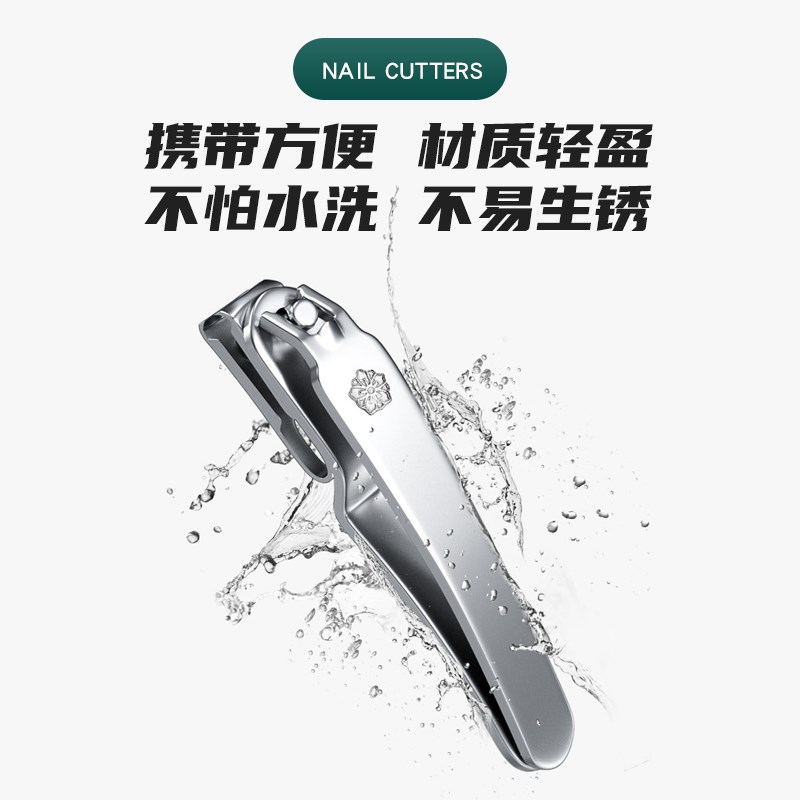 旋转指甲剪刀套装家用不锈钢单个指甲钳指甲刀防飞溅大号修脚刀