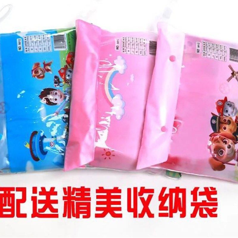 儿童雨衣男童女童雨衣透气小孩宝宝雨披带书包位小学生雨衣包邮