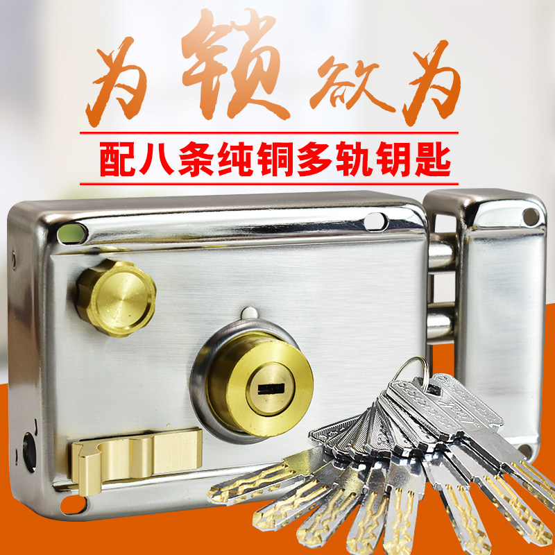 老式防盗门锁空转外装门锁超B防锡纸大门锁铁门锁超C级锁芯木门锁