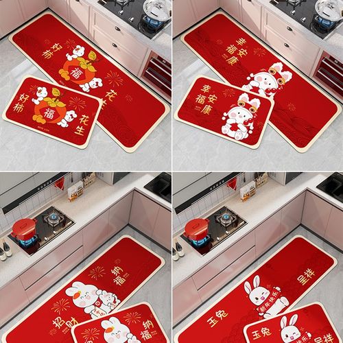 厨房地垫防滑防油可擦洗硅藻泥吸水吸油脚垫2023兔年新年红色地毯