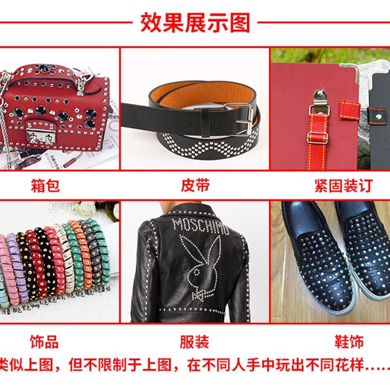 DIY纯铜紧固圆头双面铆钉撞钉手工工具背包夹克帽钉古铜枪黑金色,五金/工具,子母铆钉,淘宝优惠券,粉丝福利购,淘宝优惠卷