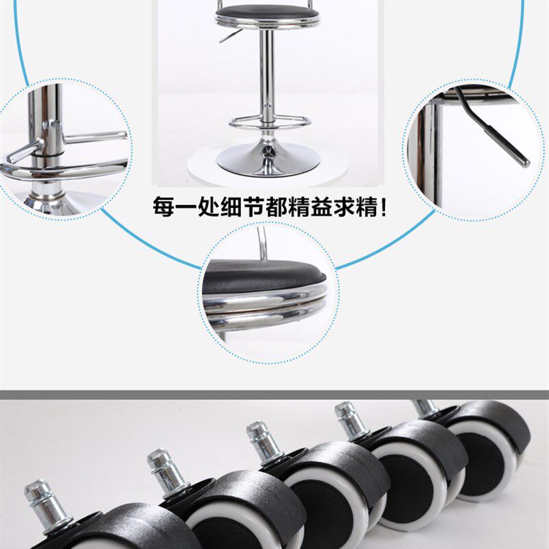 吧台椅美容圆凳子酒吧椅子靠背椅高脚凳实验凳旋转吧台凳升降椅子,商业/办公家具,酒吧椅,淘宝优惠券,粉丝福利购,淘宝优惠卷
