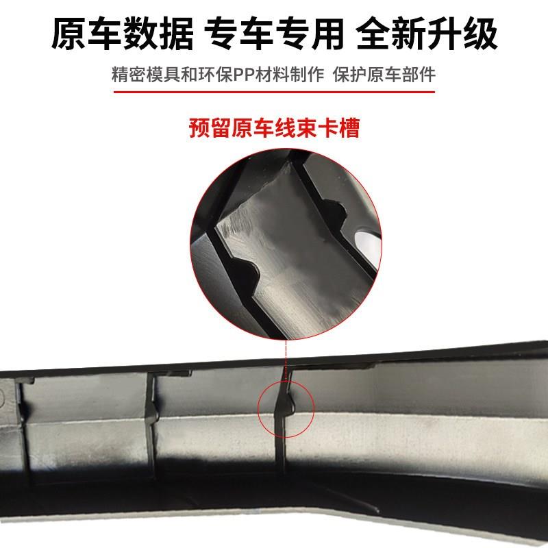 专用于13-20款第七代新天籁后备尾箱铰链保护罩装饰汽车配件改装