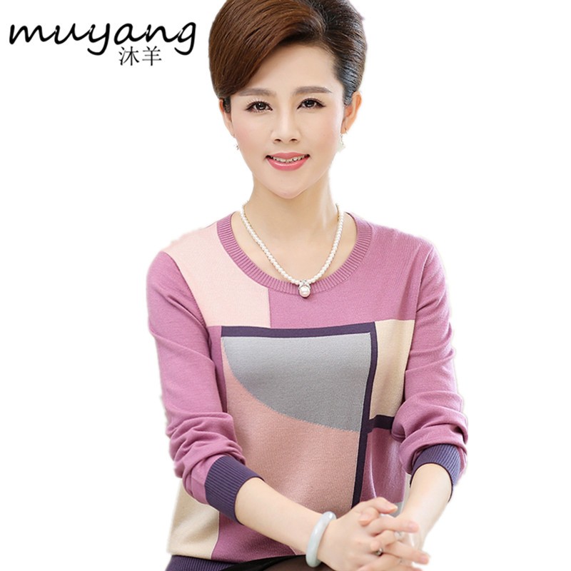胖妈妈秋冬装羊毛针织打底衫中年宽松上衣中老年人女装春薄款毛衣