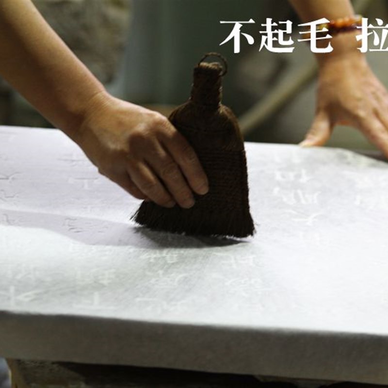 纯手工瓦当汉砖拓片斗方专用临摹文房四宝