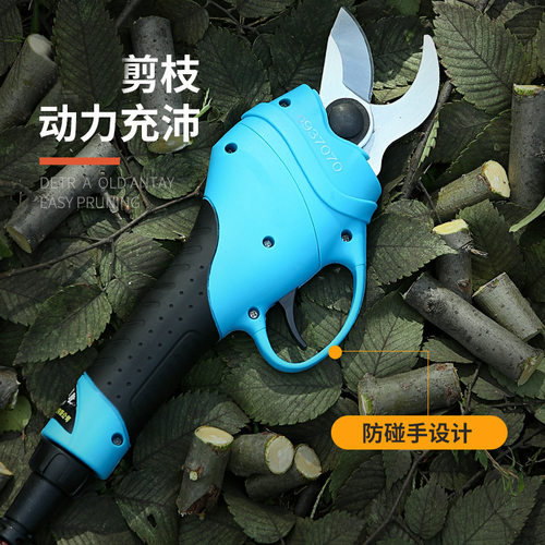 充电式电动剪刀果树粗枝高枝剪 揹负式园艺修枝锂电电枝剪果枝剪