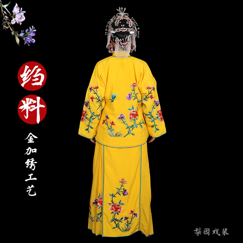 包邮丫鬟服装 花旦戏曲服装京剧戏剧丫鬟衣小旦衣袄裙裤小衣包,女装/女士精品,民族服装/舞台装,淘宝优惠券,粉丝福利购,淘宝优惠卷