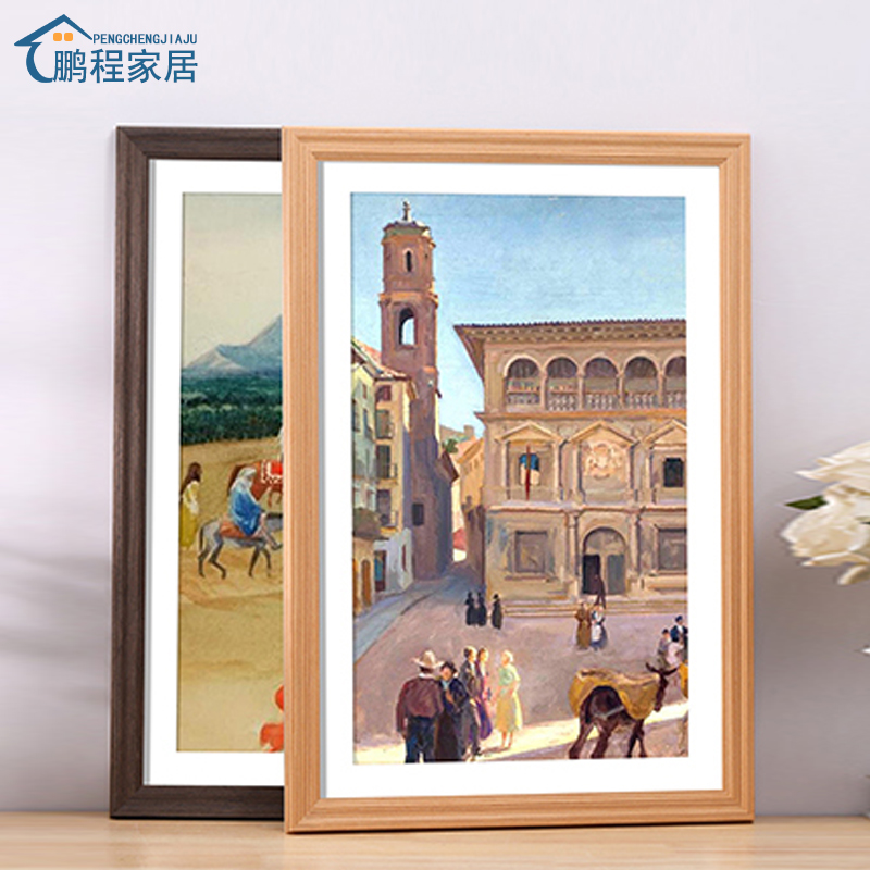 实木画框装裱客厅挂墙卡纸大相框定制装饰a3A4开8K外框架任意尺寸