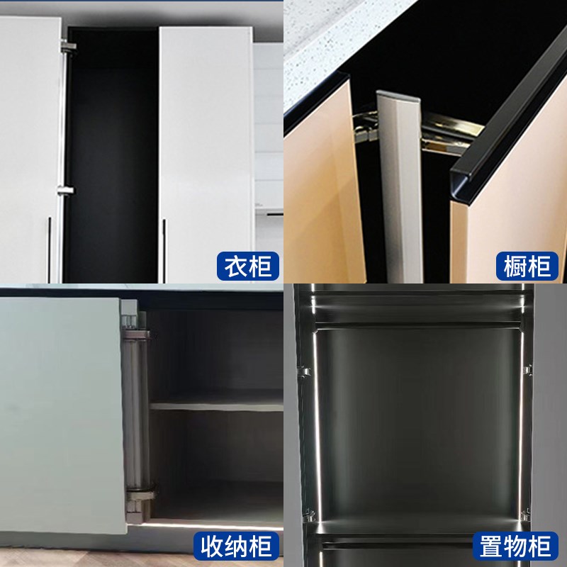 衣橱柜巴士门铰链平移门平开门轨道转角衣柜门折叠合页配件五金件