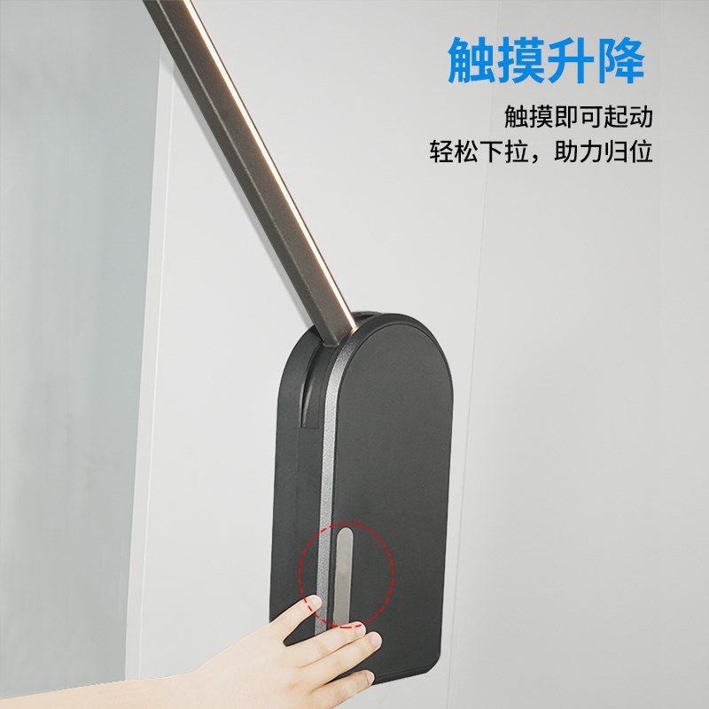 智能感应电动升降式衣架衣柜自动挂衣器上升回位挂衣杆五金配件