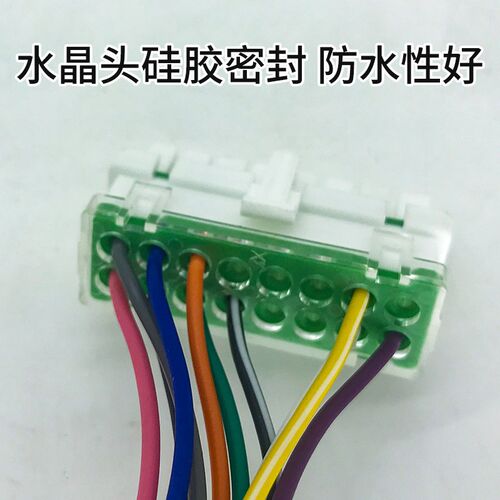 蓝德X5直上线束无损安装无需拆线7280S控制器7255电动车电摩改装