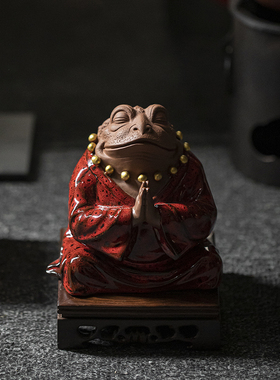 久造中式陶瓷金蟾仙人摆件禅意家居装饰办公室工艺礼品摆饰店铺开