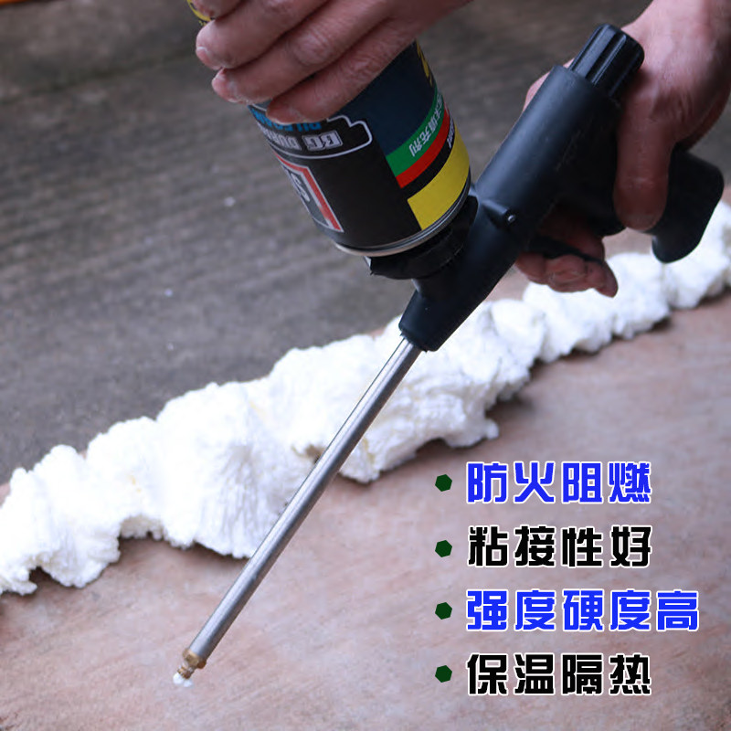 斯顿聚氨酯发泡胶B2阻燃型泡沫填缝剂保温隔热补缝补洞防水防火用,基础建材,泡沫胶,淘宝优惠券,粉丝福利购,淘宝优惠卷