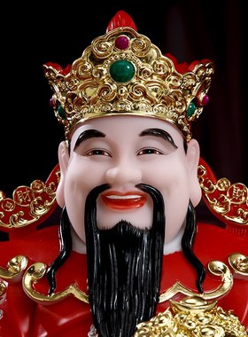 汉白玉财神爷佛像摆件家用供奉开业送礼招财比干元宝文财神爷神像