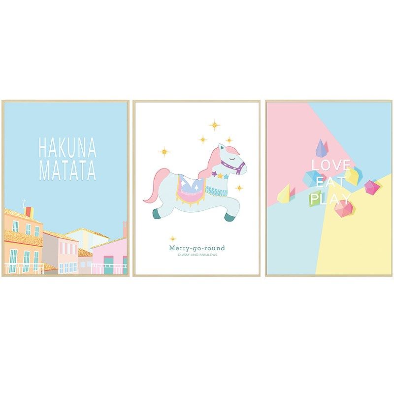 起贝 卡通儿童房装饰画北欧女孩房间卧室床头挂画粉色少女壁画,家居饰品,现代装饰画,淘宝优惠券,粉丝福利购,淘宝优惠卷