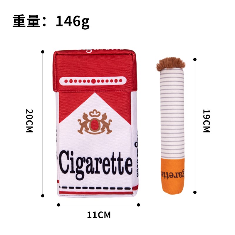 狗狗玩具自嗨解闷神器磨牙耐咬发声玩具金毛柯基宠物毛绒玩具