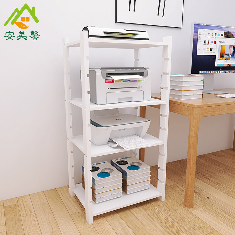 打印机置物架落地电脑主机架子一体桌下可移动多层家用收纳架子木