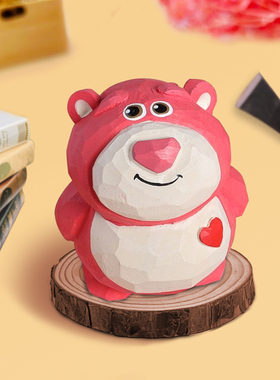 神工巧匠丨可爱粉色草莓熊木雕 桌面摆件手工雕刻 女生创意小礼品