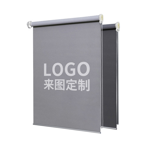 隔热卷拉式窗帘卷帘定制logo广告防晒免打孔办公室公司工程升降帘